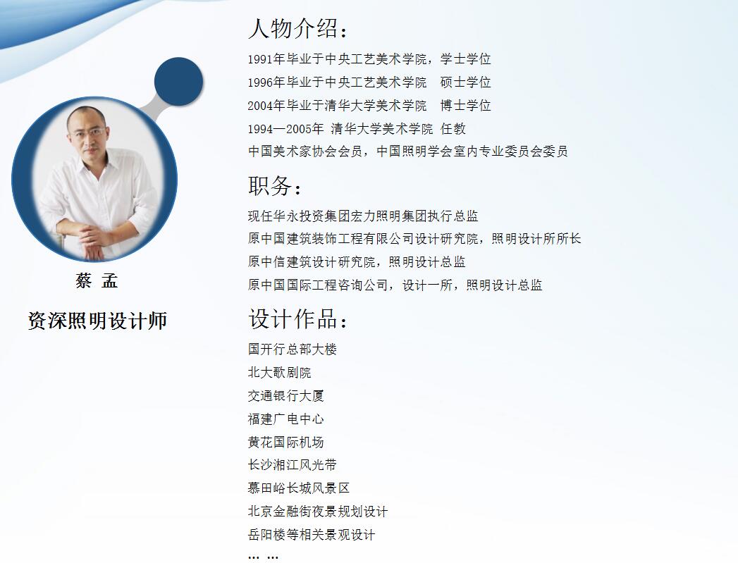 QQ截圖20190821150802.jpg