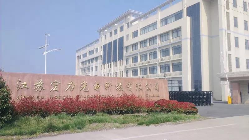 微信圖片_20190916111801.jpg